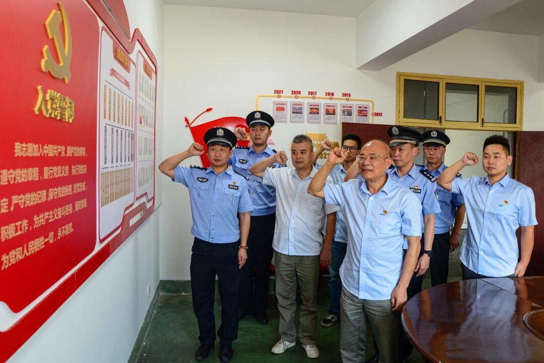 智造新城公安警企共建聚合力 创新党建谋新篇_衢州频道